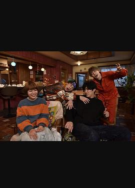 黑川森生、在找兼职!