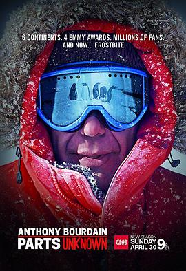 安东尼·波登:未知之旅第十季